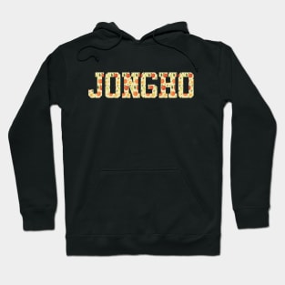 Jongho Apple Breaker Hoodie